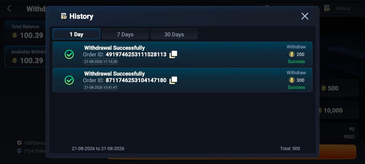 Screenshot 2 of TeamGame